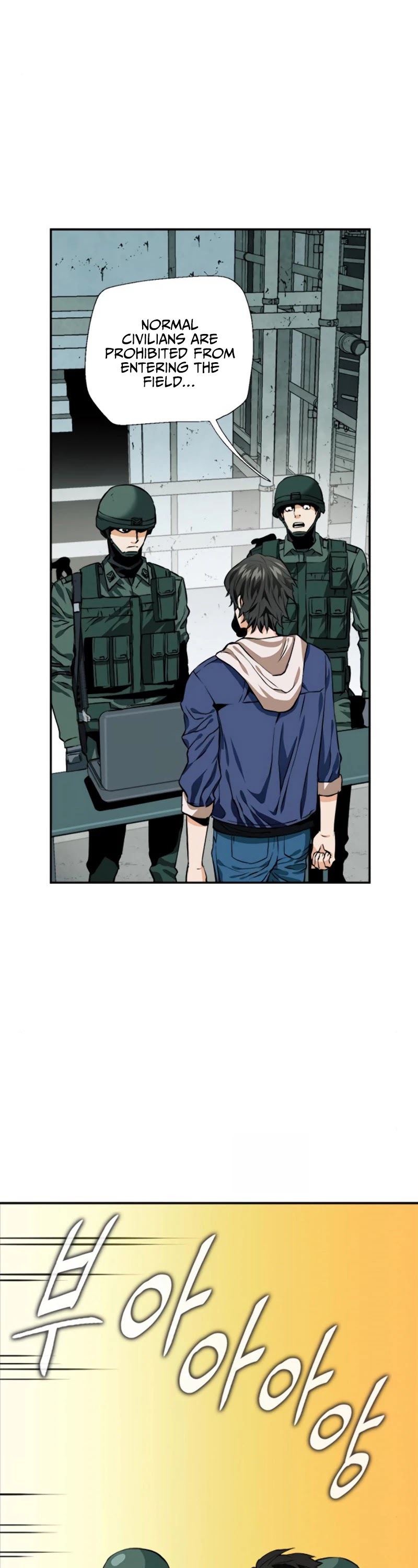 Seoul Station Druid Chapter 6 page 19 - Chapter 6