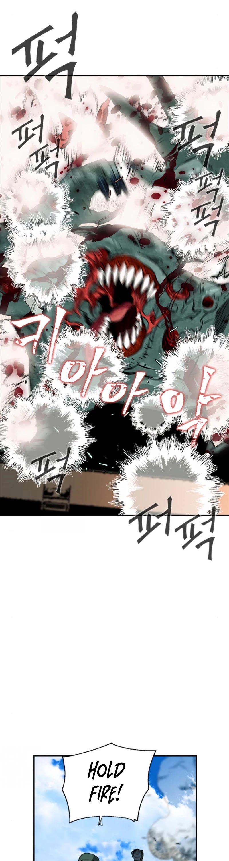 Seoul Station Druid Chapter 6 page 27 - Chapter 6
