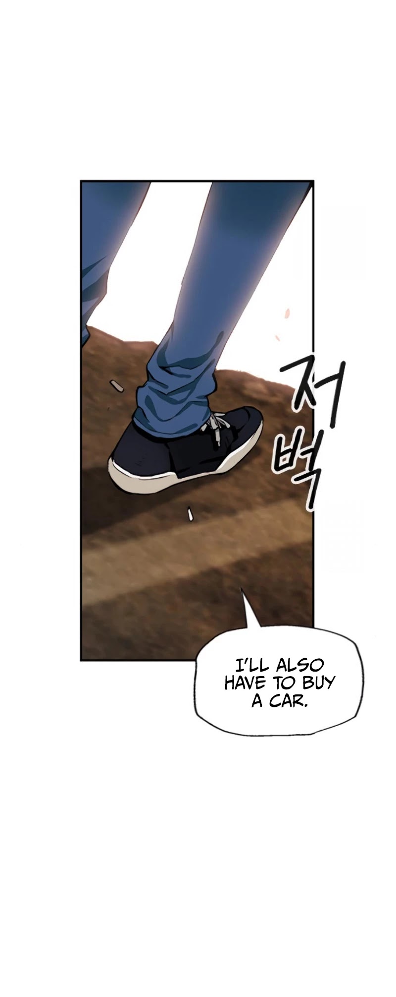 Seoul Station Druid Chapter 6 page 33 - Chapter 6