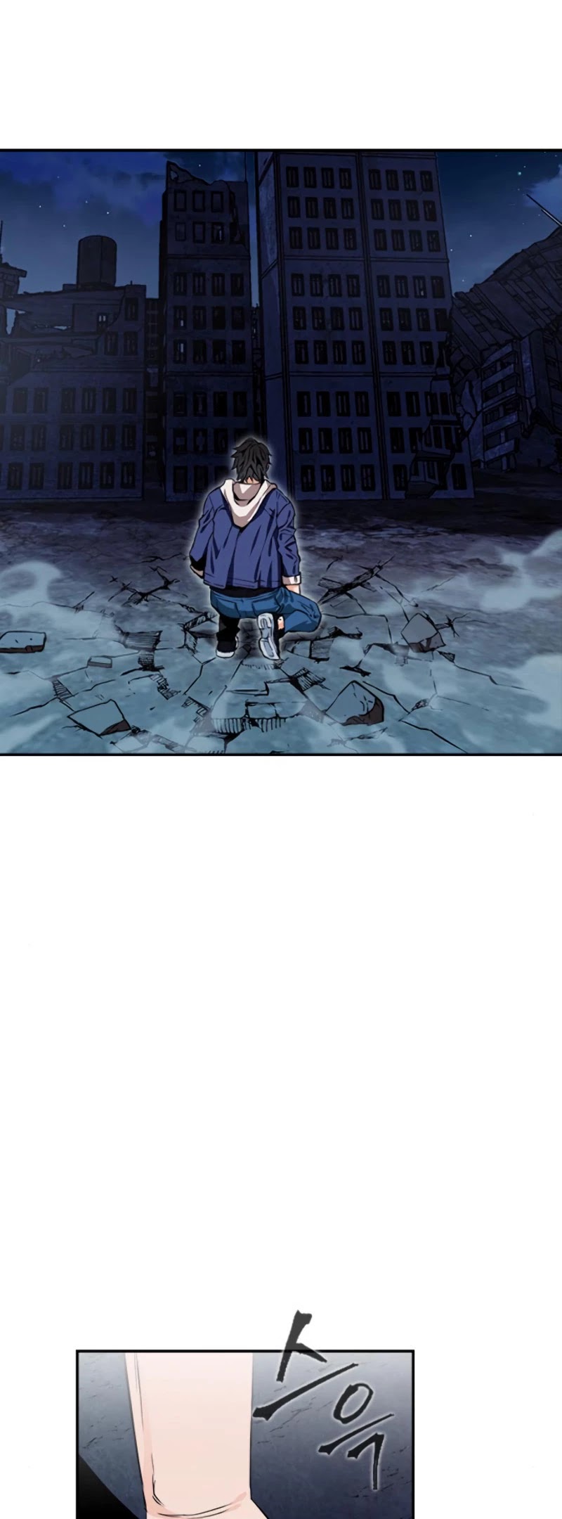 Seoul Station Druid Chapter 6 page 40 - Chapter 6