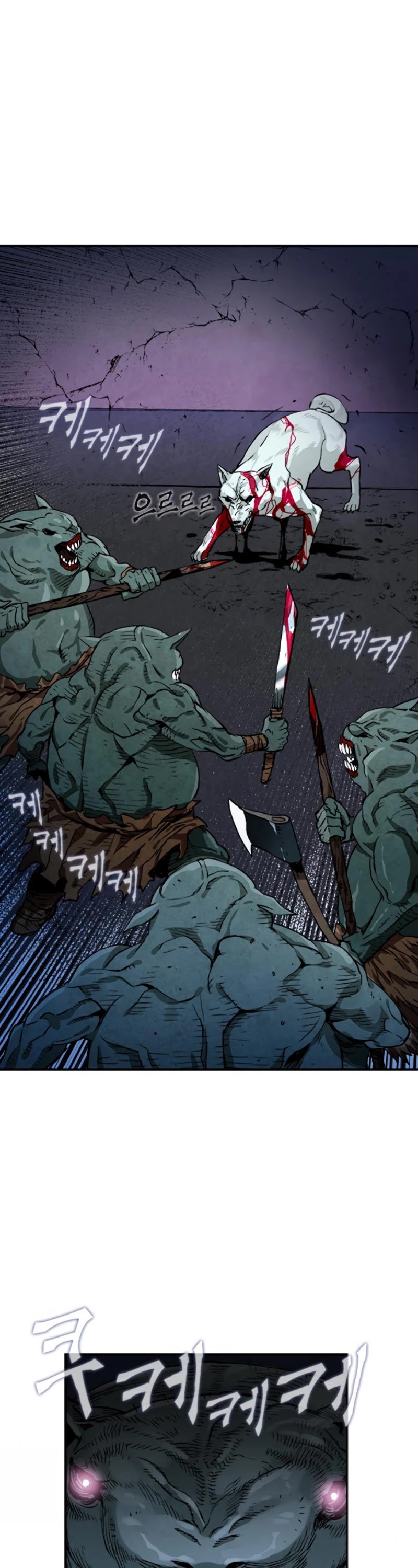 Seoul Station Druid Chapter 6 page 50 - Chapter 6