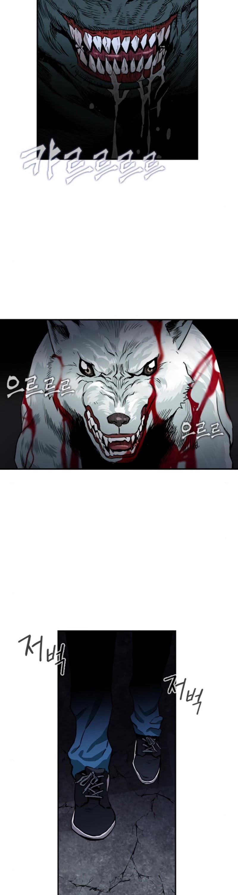 Seoul Station Druid Chapter 6 page 51 - Chapter 6