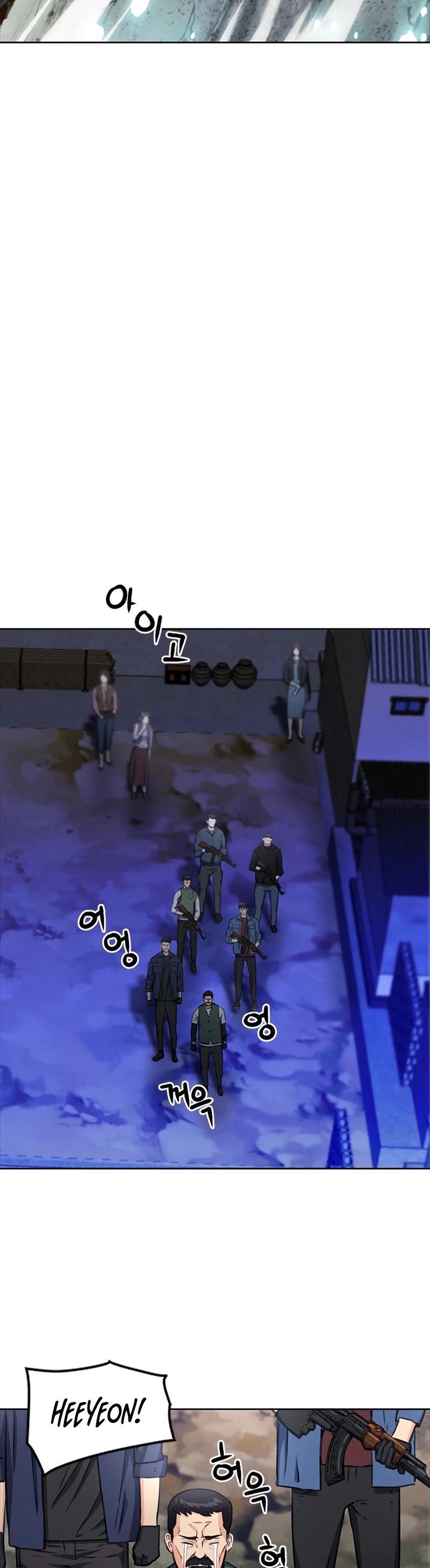 Seoul Station Druid Chapter 60 page 12 - Chapter 60