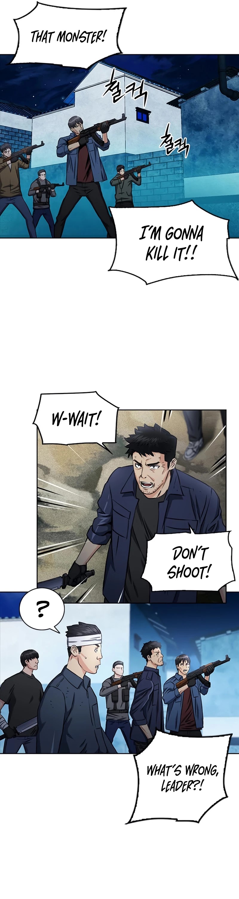 Seoul Station Druid Chapter 60 page 15 - Chapter 60