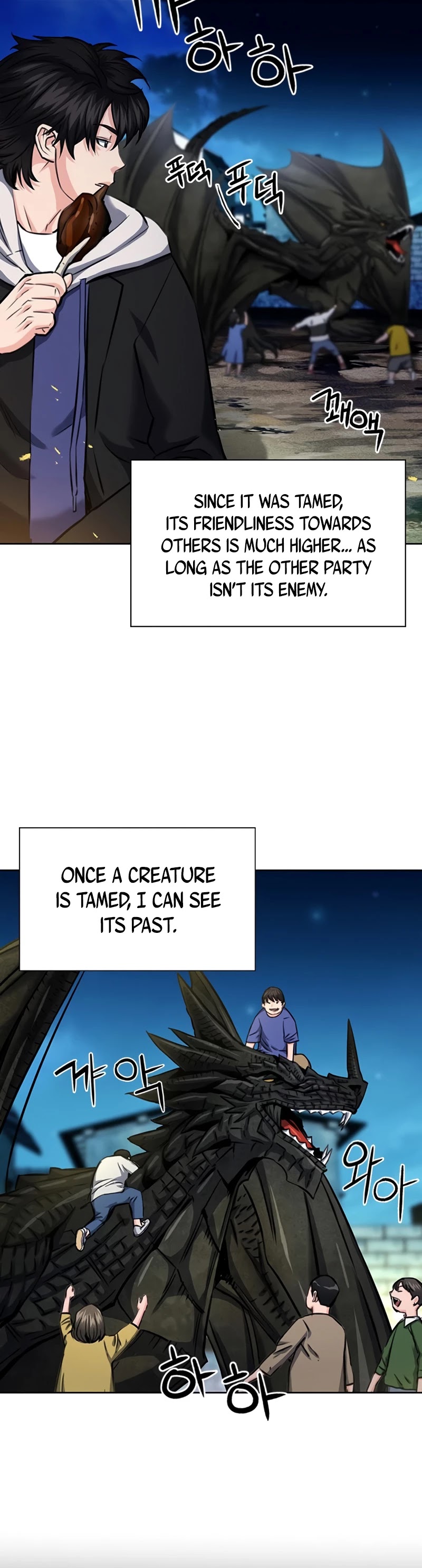 Seoul Station Druid Chapter 60 page 20 - Chapter 60