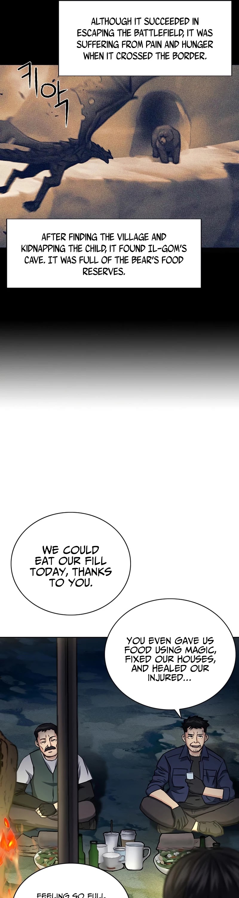 Seoul Station Druid Chapter 60 page 22 - Chapter 60