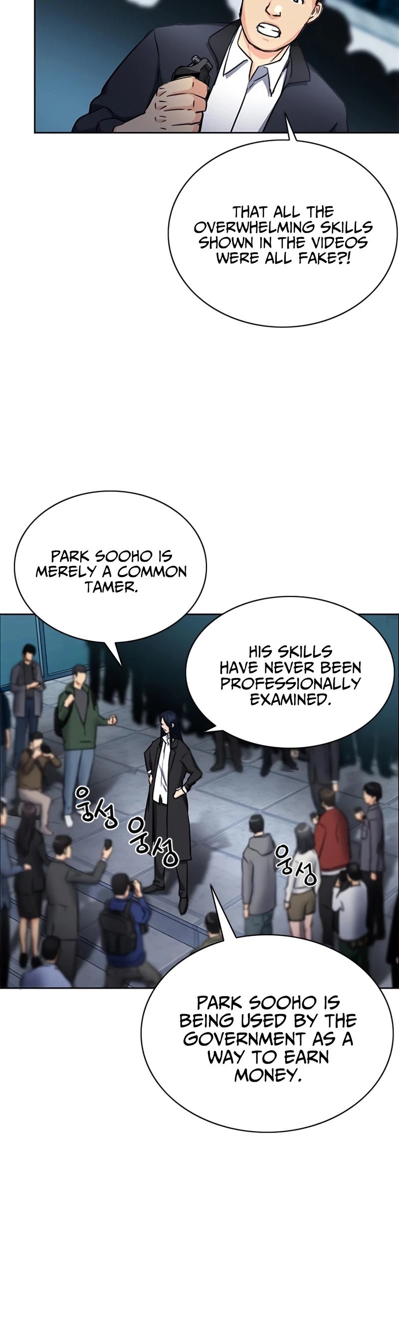 Seoul Station Druid Chapter 60 page 53 - Chapter 60
