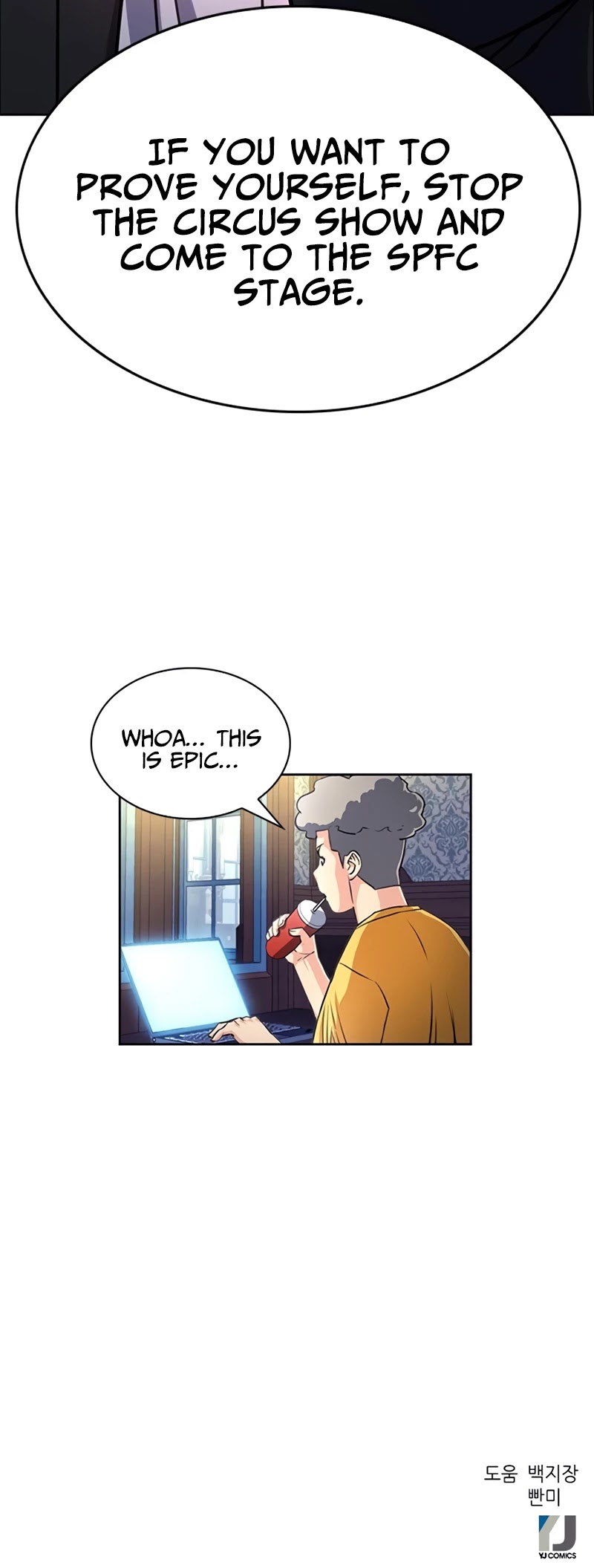 Seoul Station Druid Chapter 60 page 56 - Chapter 60
