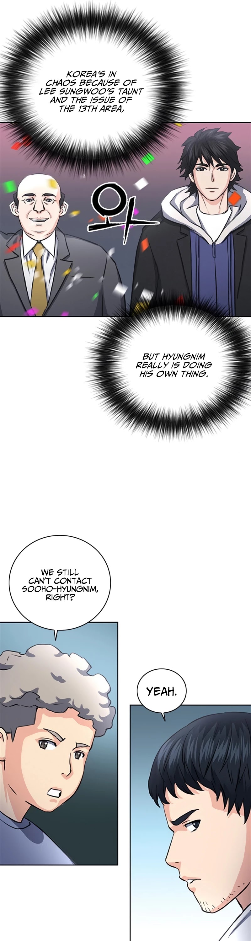 Seoul Station Druid Chapter 61 page 14 - Chapter 61