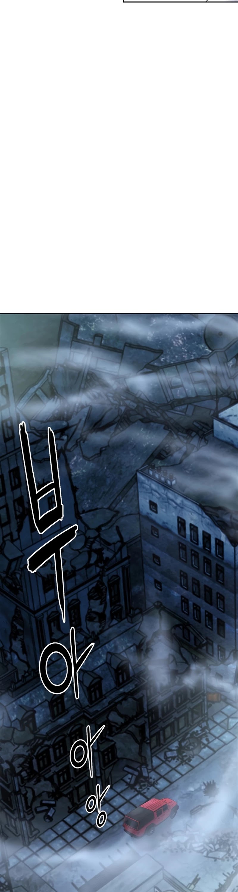 Seoul Station Druid Chapter 61 page 15 - Chapter 61