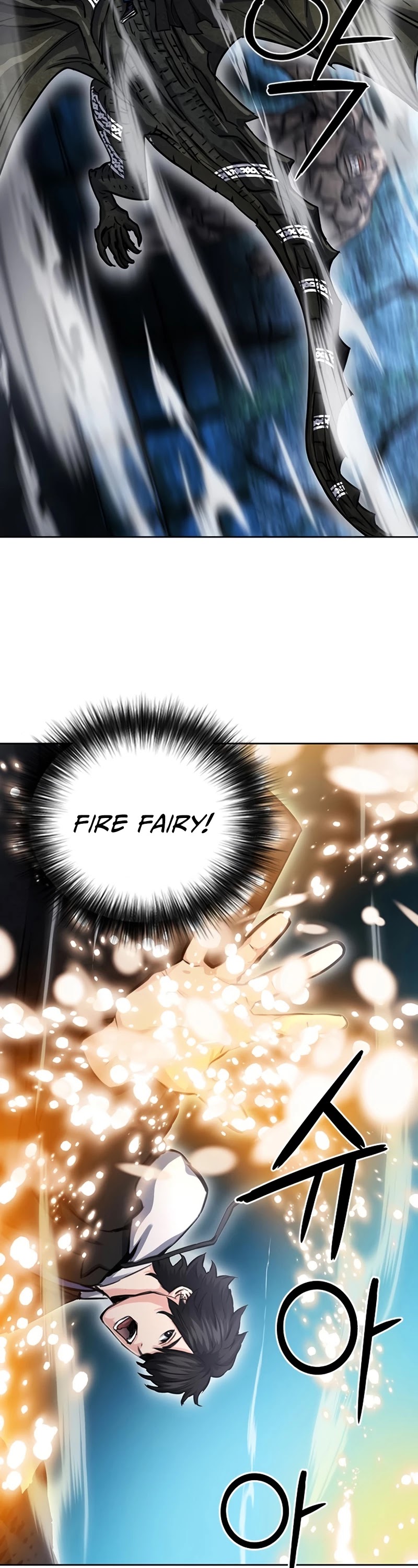 Seoul Station Druid Chapter 61 page 23 - Chapter 61
