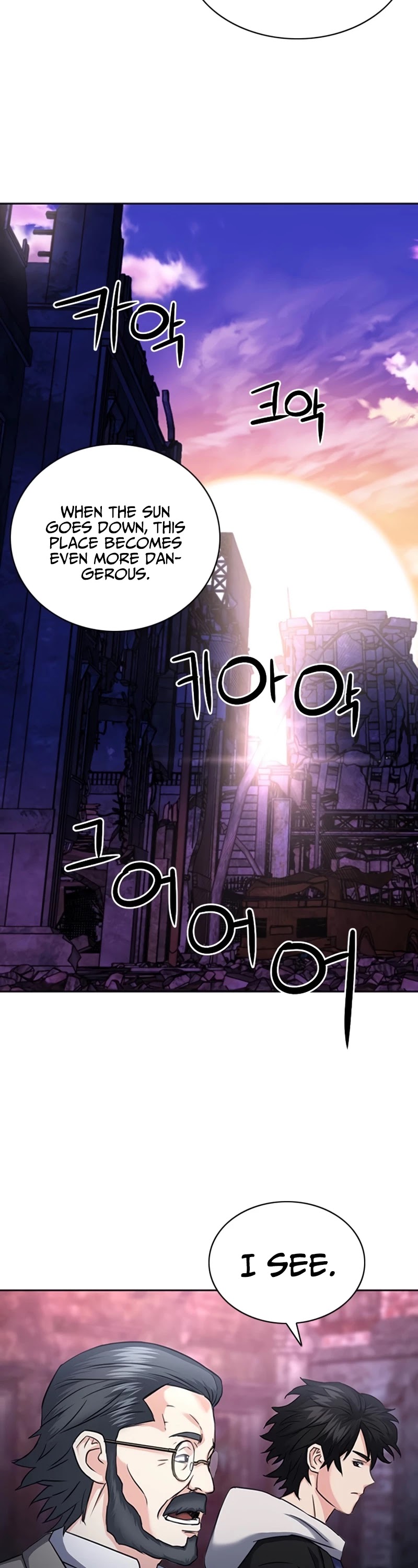 Seoul Station Druid Chapter 61 page 35 - Chapter 61