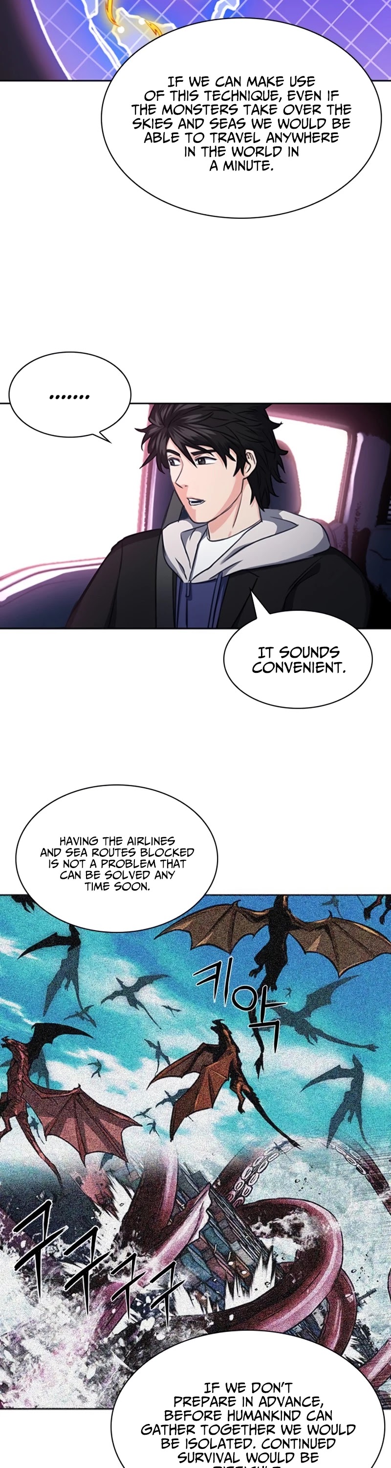 Seoul Station Druid Chapter 61 page 47 - Chapter 61