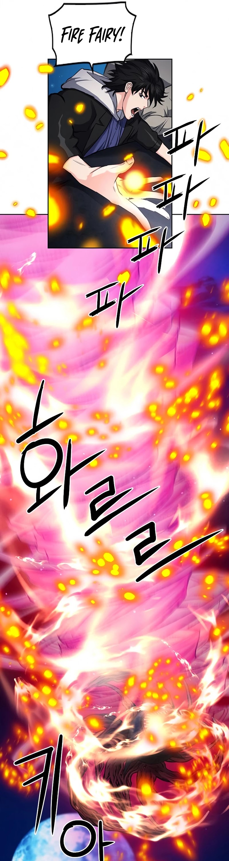 Seoul Station Druid Chapter 62 page 25 - Chapter 62