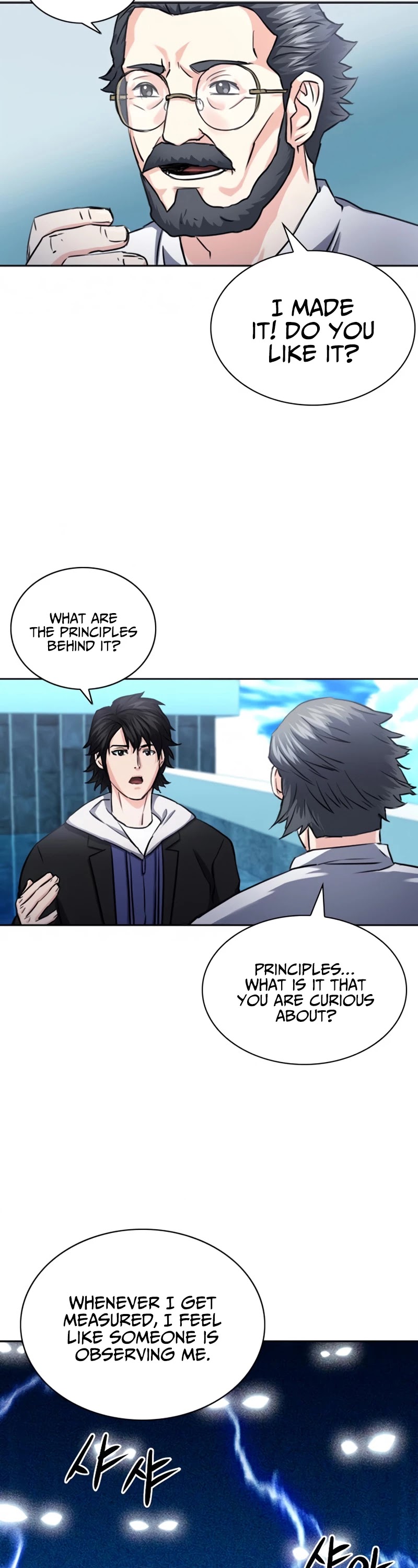 Seoul Station Druid Chapter 62 page 42 - Chapter 62