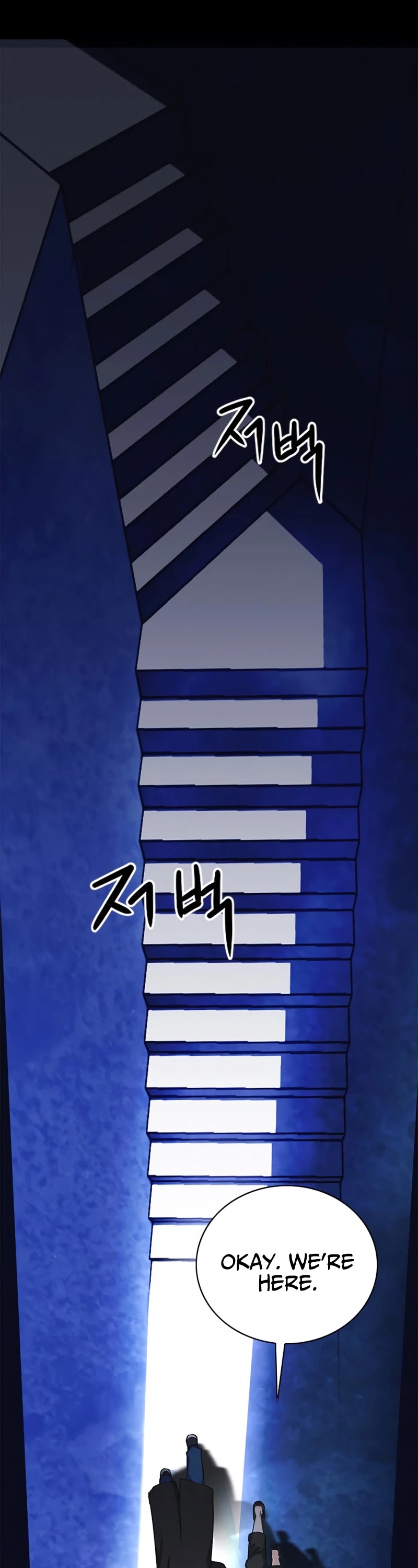 Seoul Station Druid Chapter 62 page 50 - Chapter 62