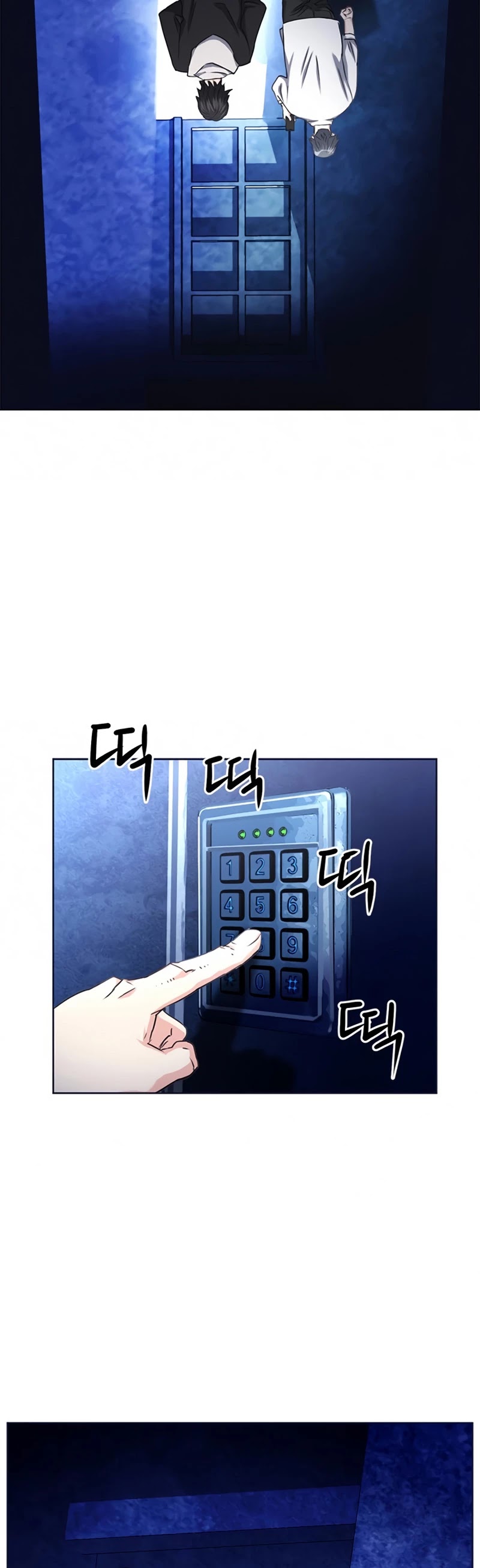 Seoul Station Druid Chapter 62 page 51 - Chapter 62