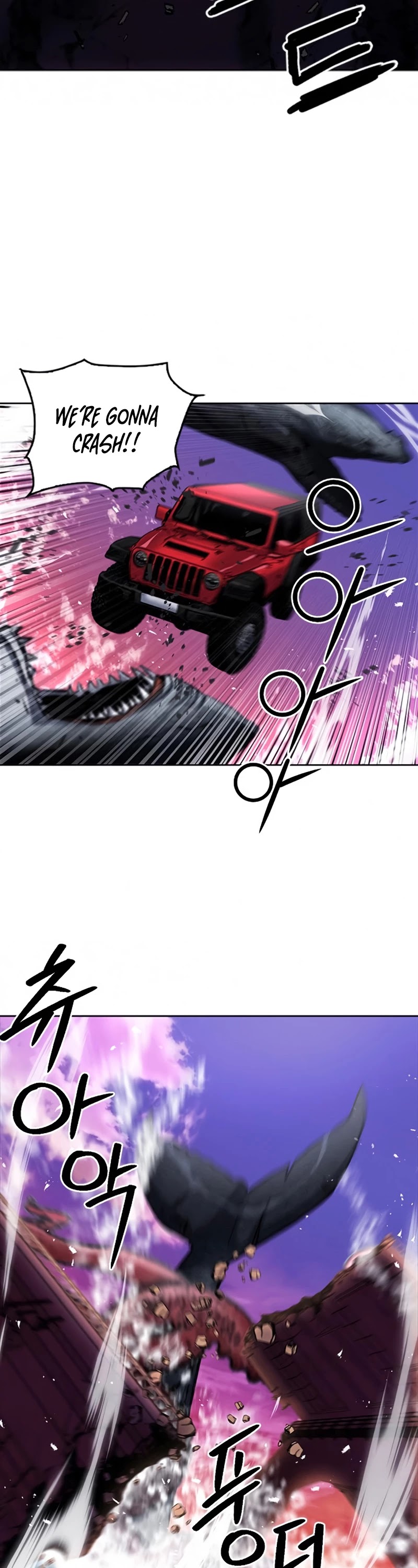Seoul Station Druid Chapter 62 page 7 - Chapter 62