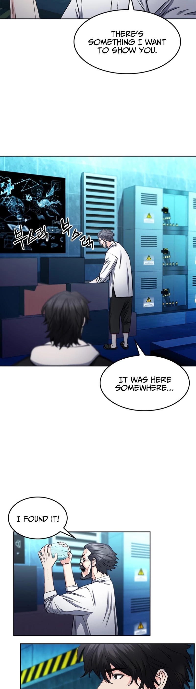 Seoul Station Druid Chapter 63 page 16 - Chapter 63