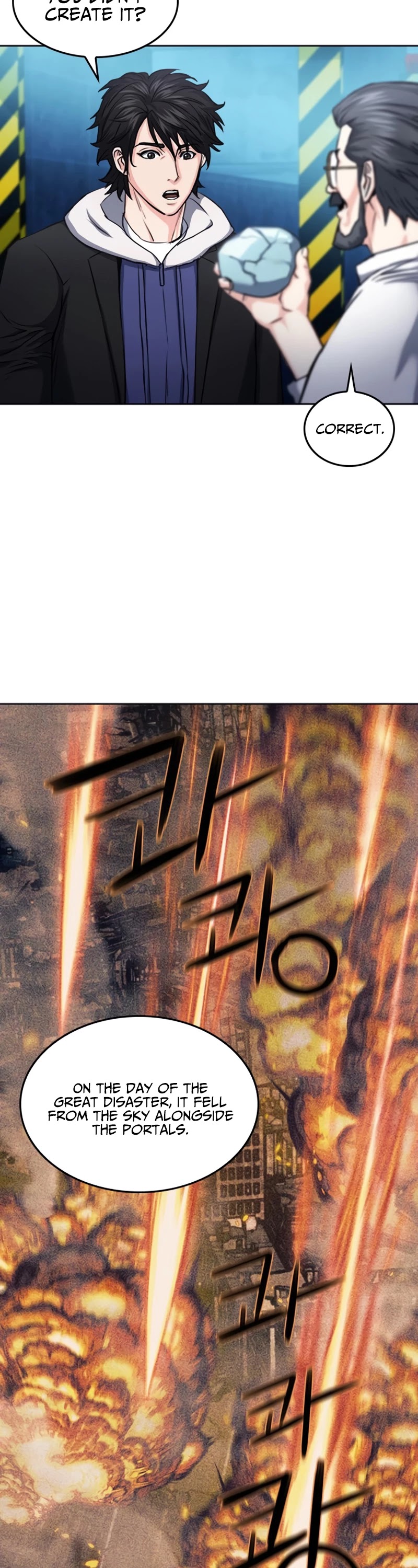Seoul Station Druid Chapter 63 page 23 - Chapter 63