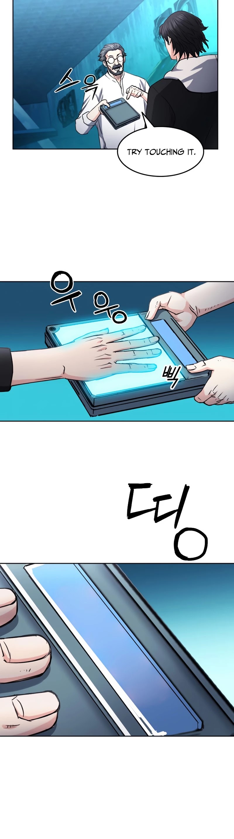 Seoul Station Druid Chapter 63 page 29 - Chapter 63