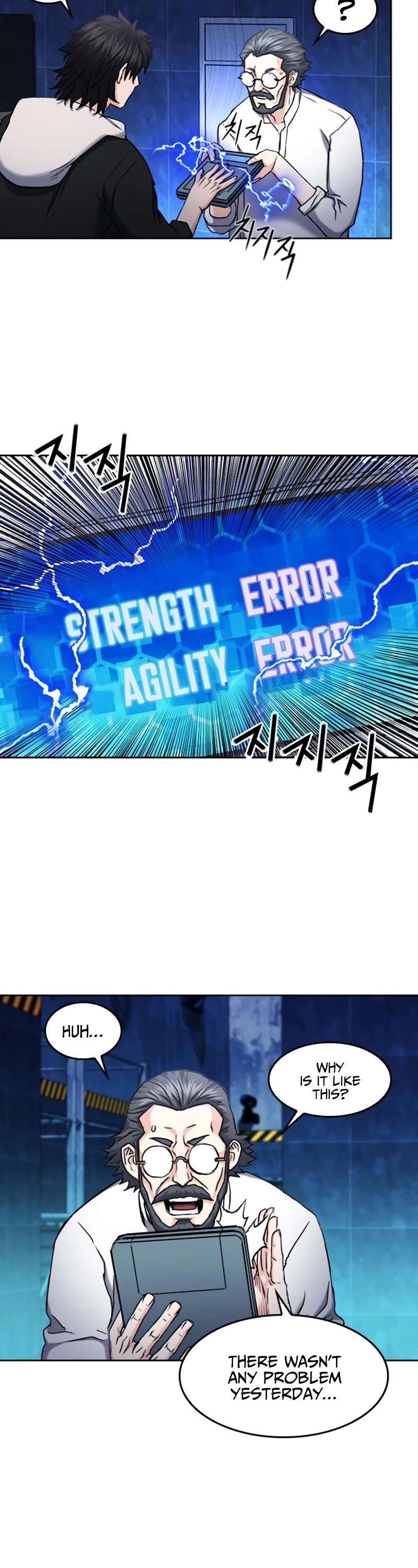 Seoul Station Druid Chapter 63 page 39 - Chapter 63