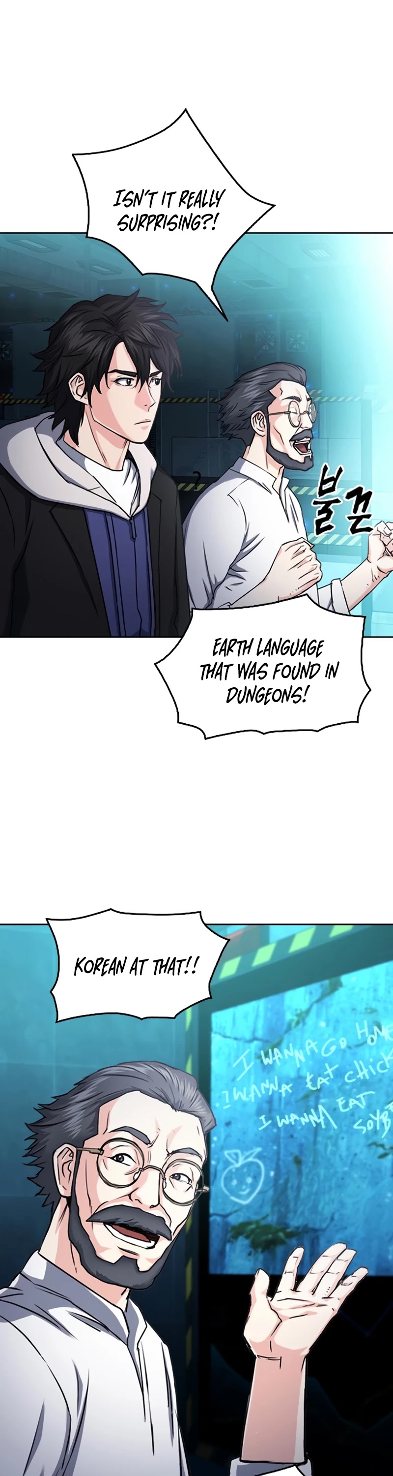 Seoul Station Druid Chapter 63 page 6 - Chapter 63