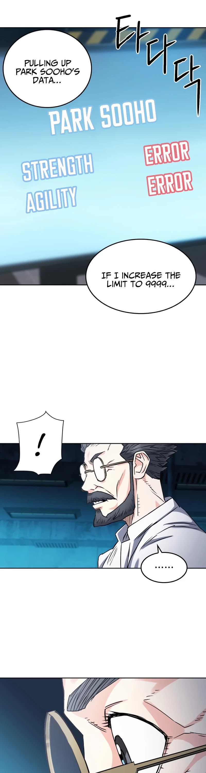 Seoul Station Druid Chapter 64 page 34 - Chapter 64