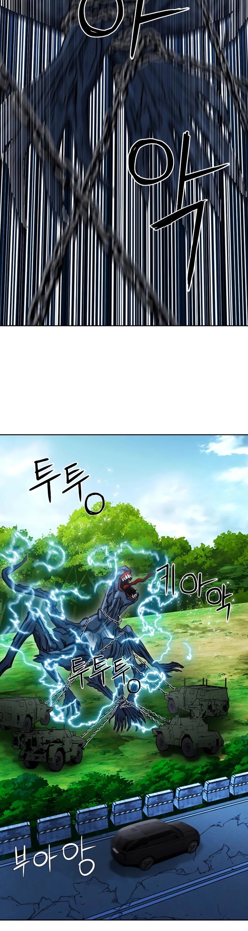 Seoul Station Druid Chapter 64 page 36 - Chapter 64