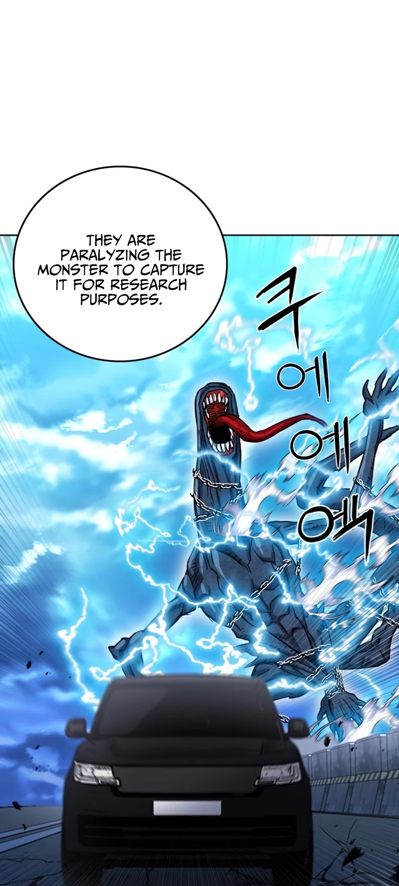 Seoul Station Druid Chapter 64 page 37 - Chapter 64