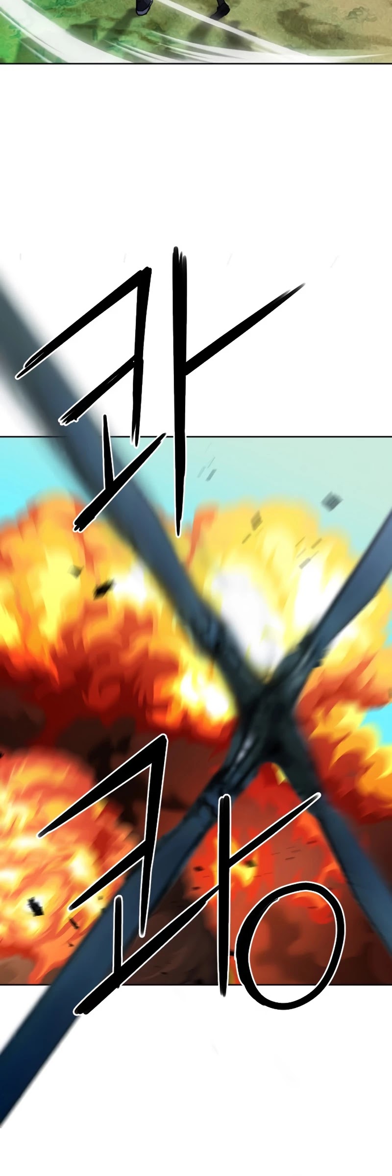 Seoul Station Druid Chapter 64 page 46 - Chapter 64