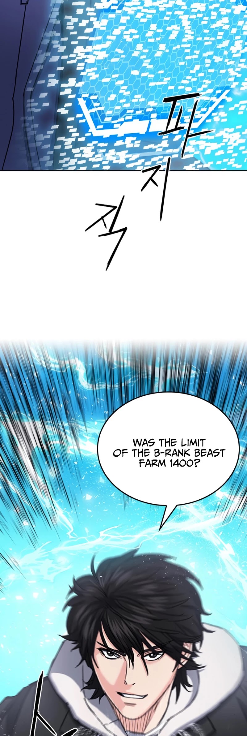 Seoul Station Druid Chapter 64 page 56 - Chapter 64