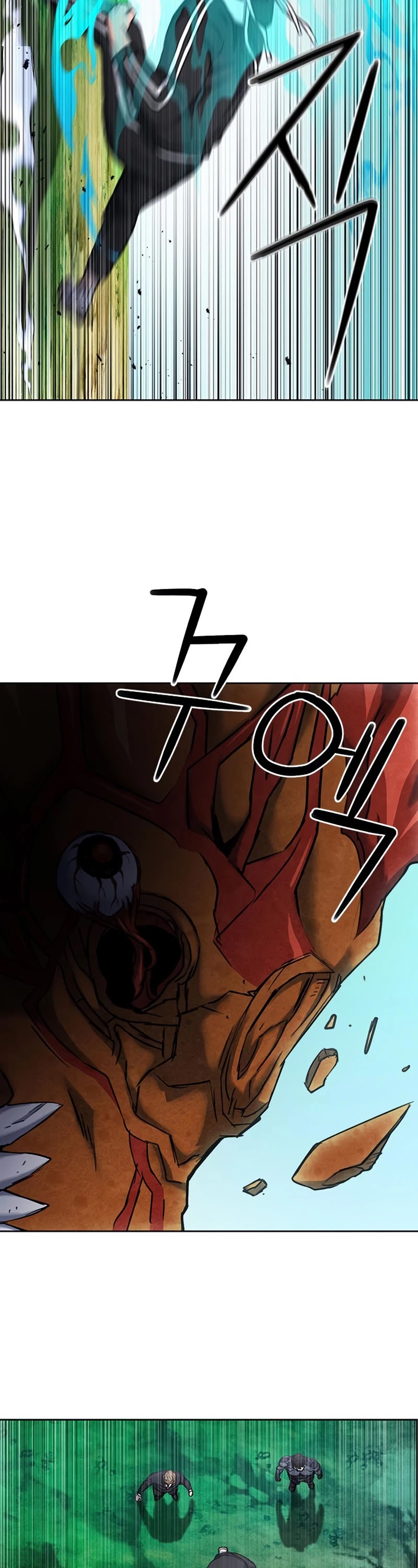 Seoul Station Druid Chapter 65 page 28 - Chapter 65