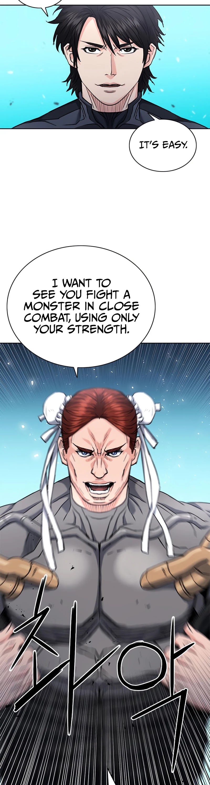 Seoul Station Druid Chapter 65 page 40 - Chapter 65