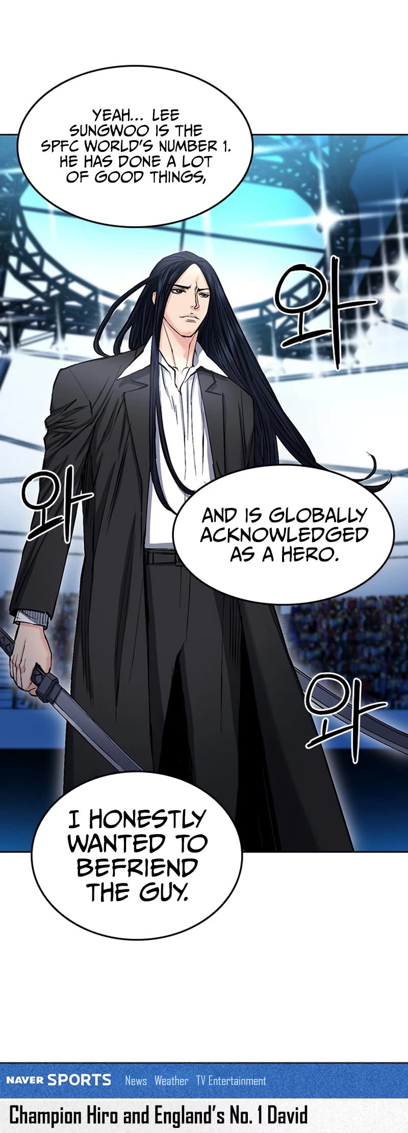 Seoul Station Druid Chapter 66 page 13 - Chapter 66