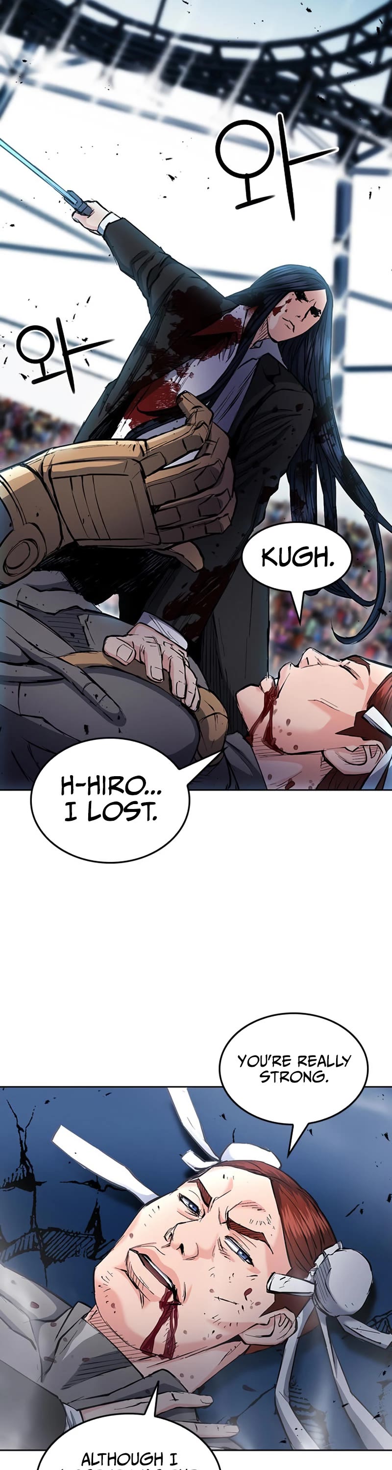 Seoul Station Druid Chapter 66 page 15 - Chapter 66