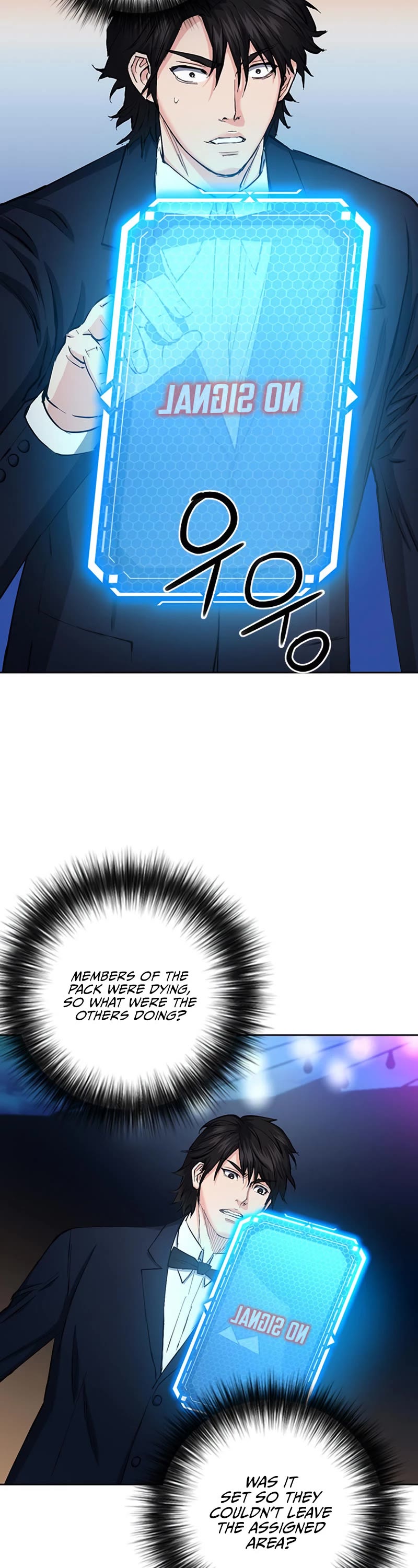 Seoul Station Druid Chapter 66 page 27 - Chapter 66