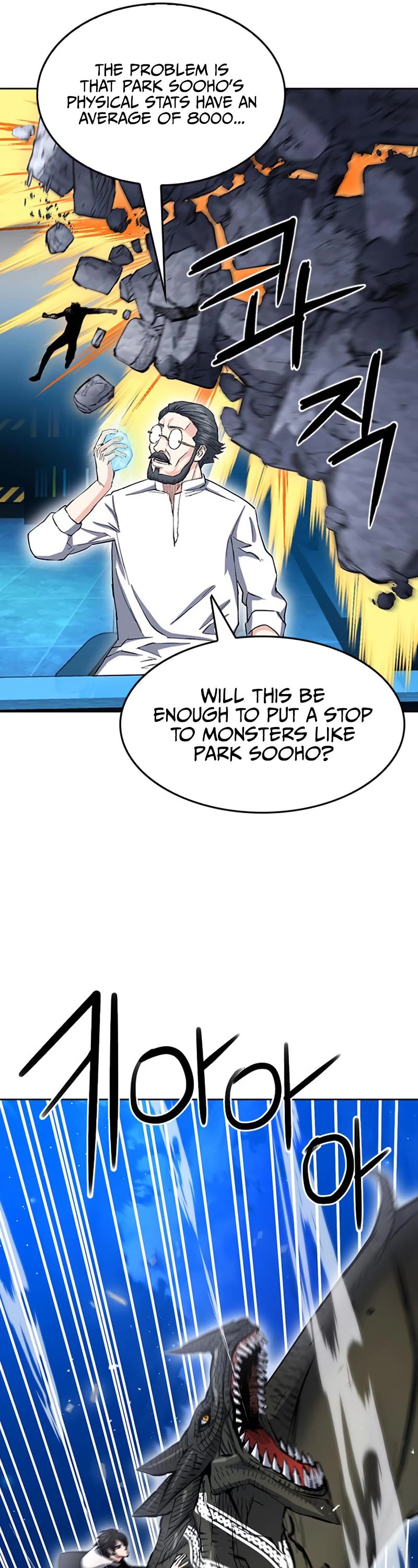 Seoul Station Druid Chapter 66 page 50 - Chapter 66