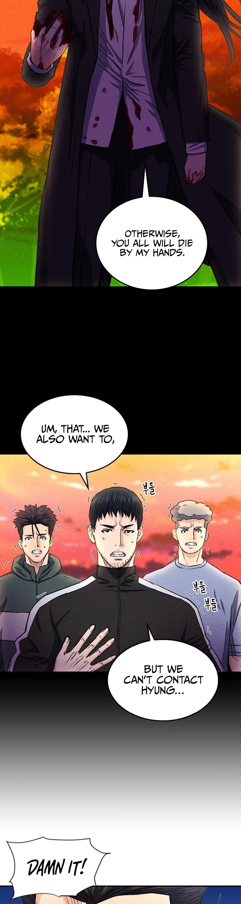 Seoul Station Druid Chapter 67 page 20 - Chapter 67