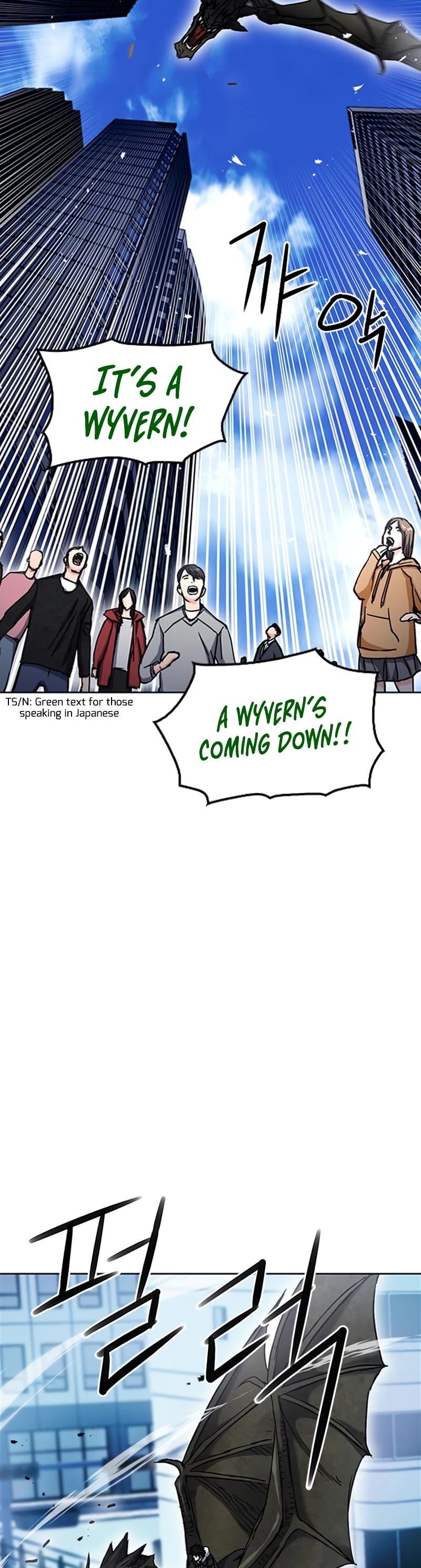 Seoul Station Druid Chapter 67 page 40 - Chapter 67