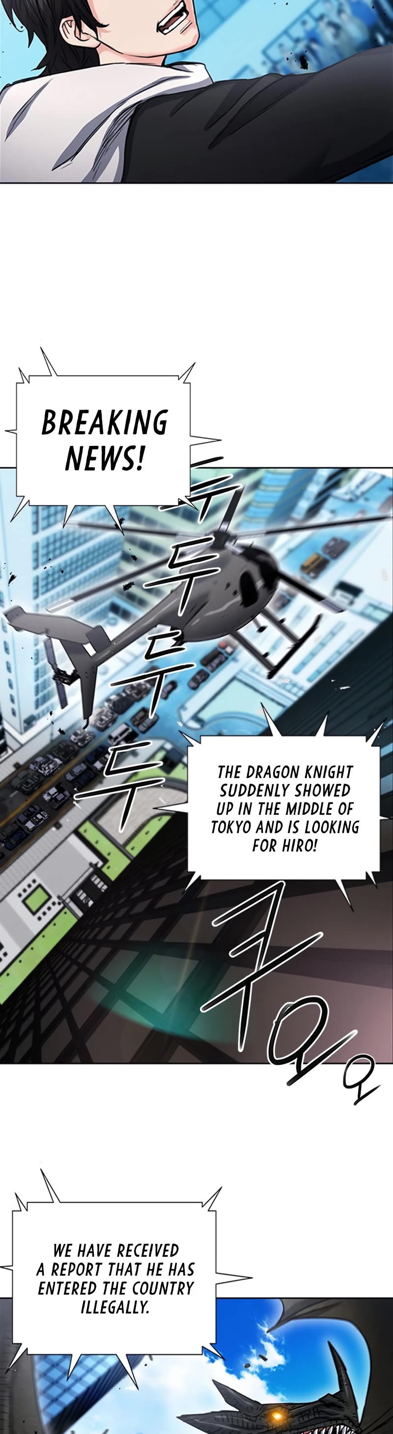 Seoul Station Druid Chapter 67 page 44 - Chapter 67