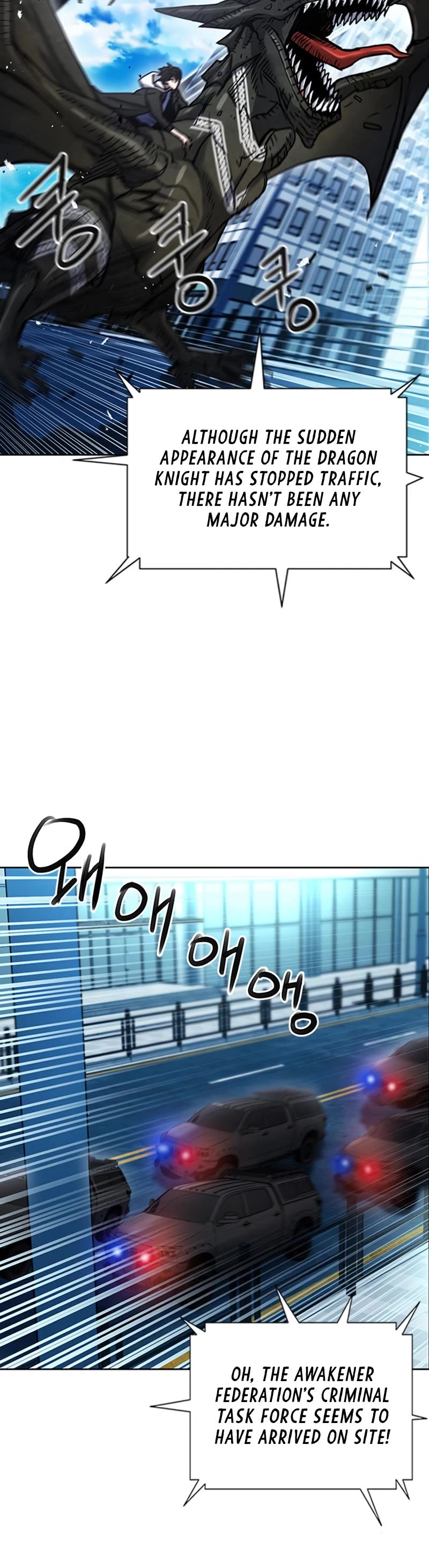 Seoul Station Druid Chapter 67 page 45 - Chapter 67