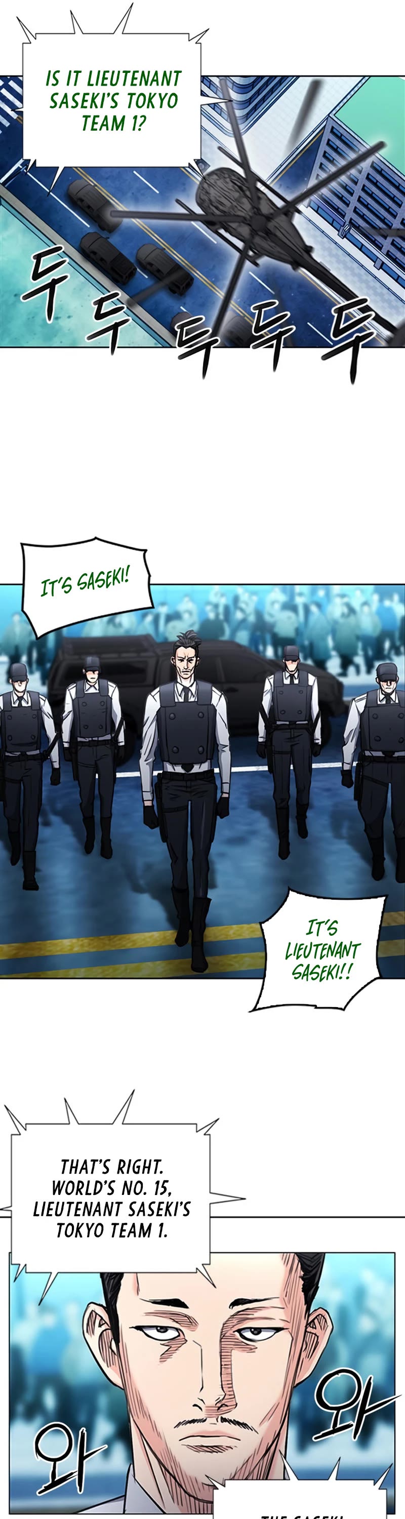 Seoul Station Druid Chapter 67 page 46 - Chapter 67