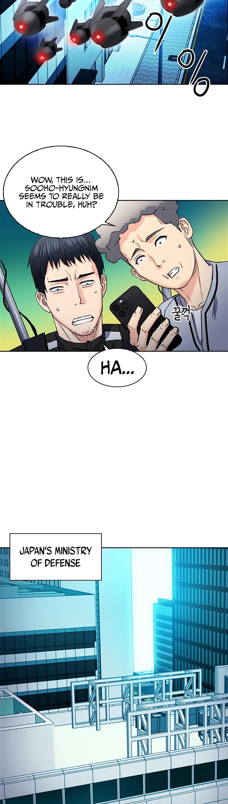 Seoul Station Druid Chapter 67 page 48 - Chapter 67