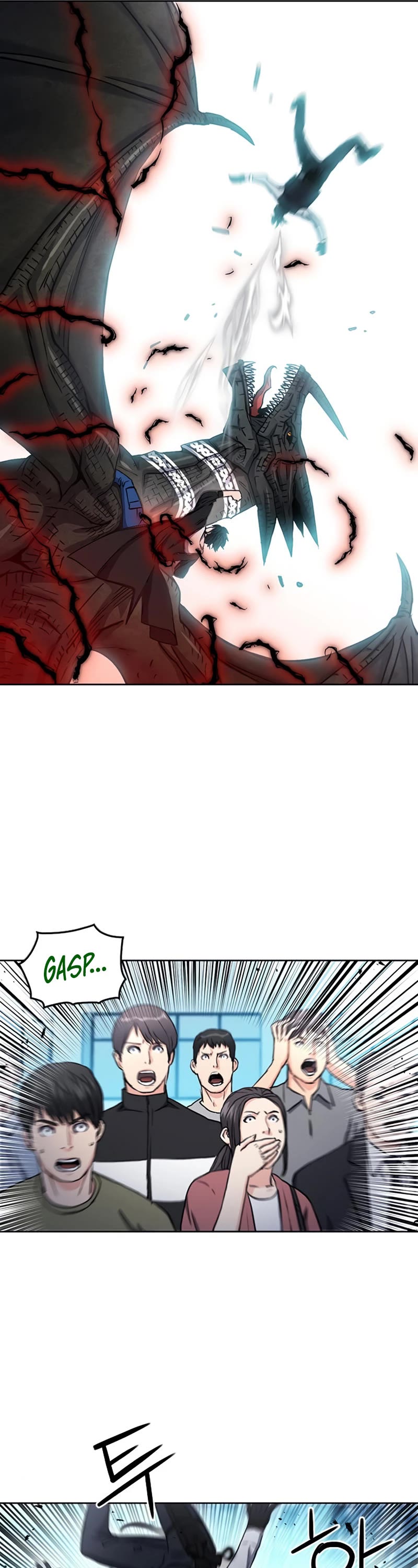 Seoul Station Druid Chapter 68 page 10 - Chapter 68