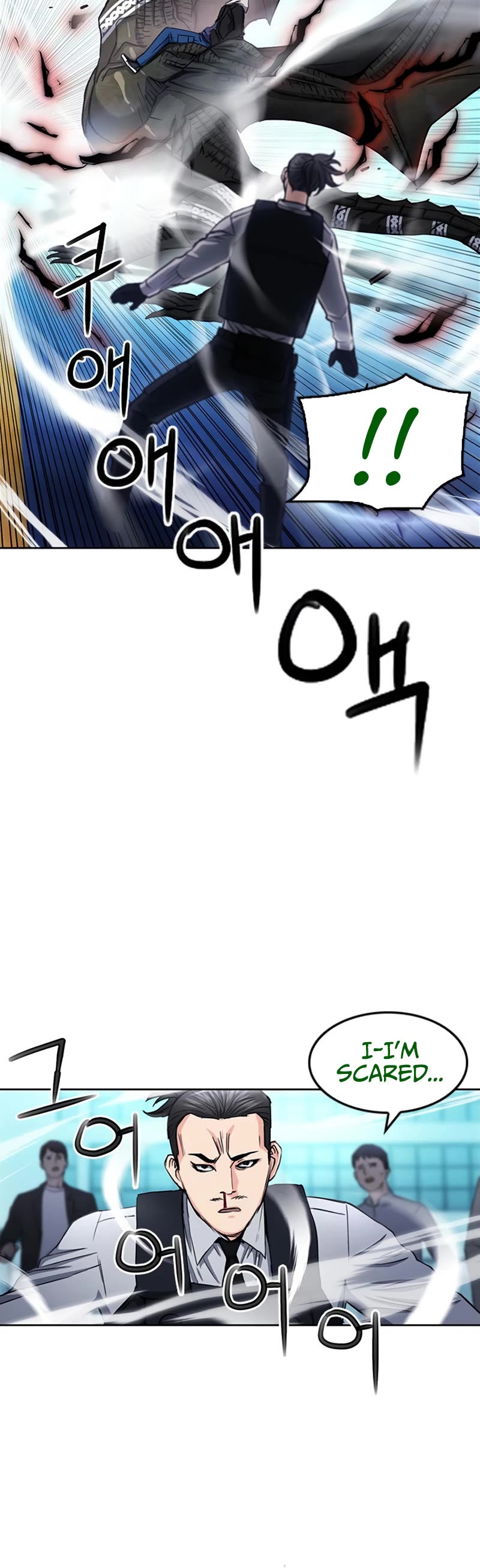 Seoul Station Druid Chapter 68 page 13 - Chapter 68