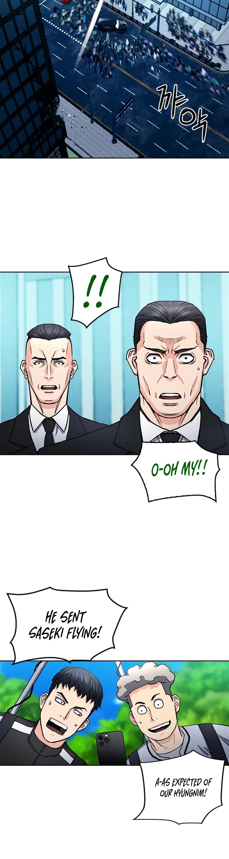 Seoul Station Druid Chapter 68 page 21 - Chapter 68