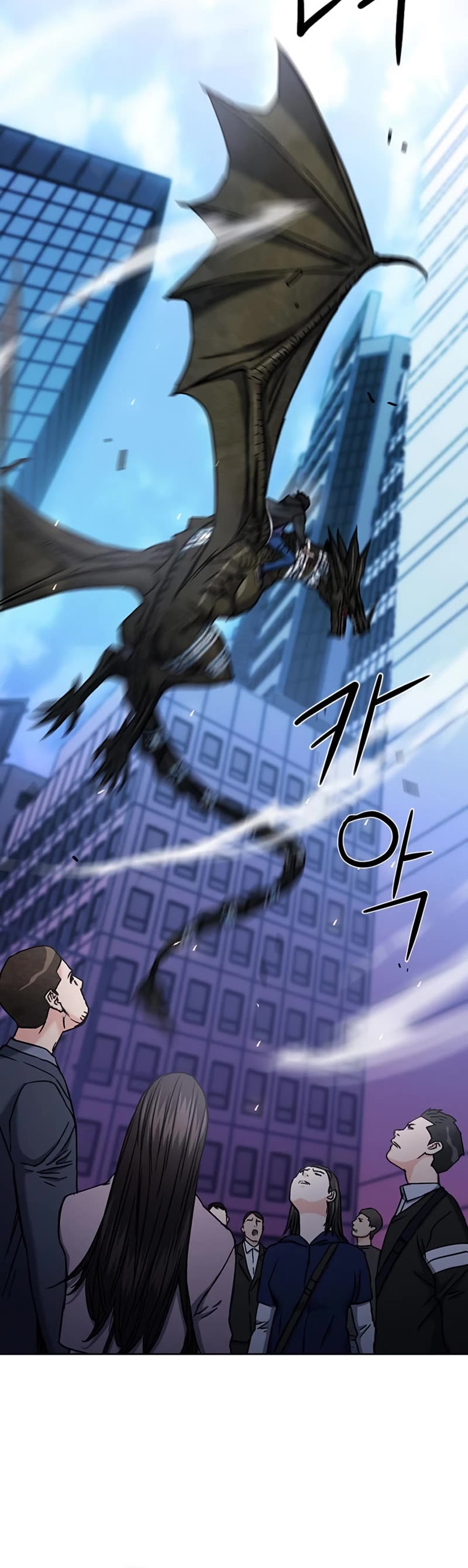 Seoul Station Druid Chapter 68 page 37 - Chapter 68
