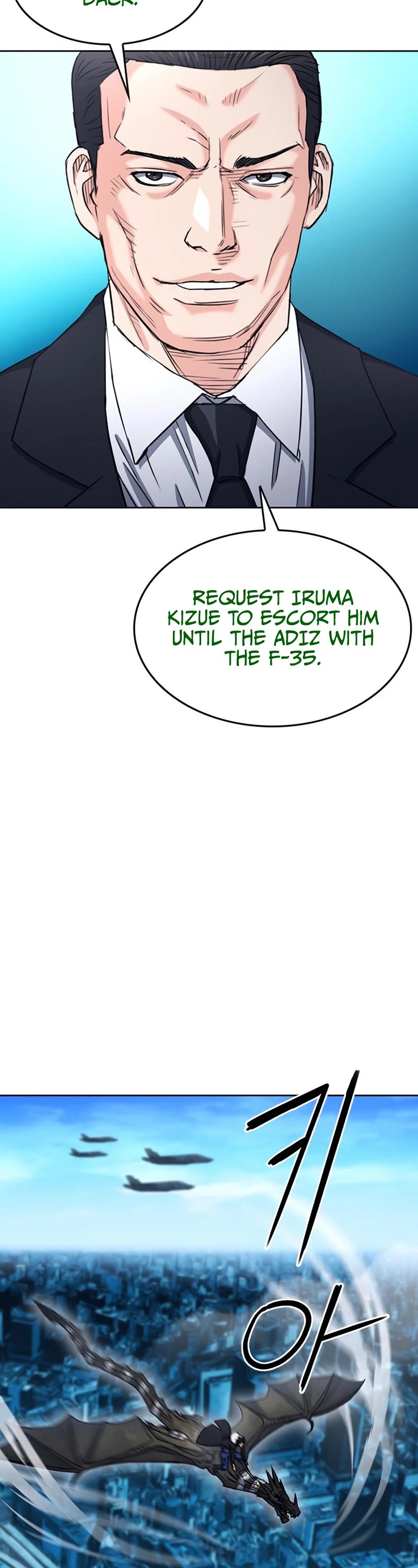 Seoul Station Druid Chapter 68 page 39 - Chapter 68