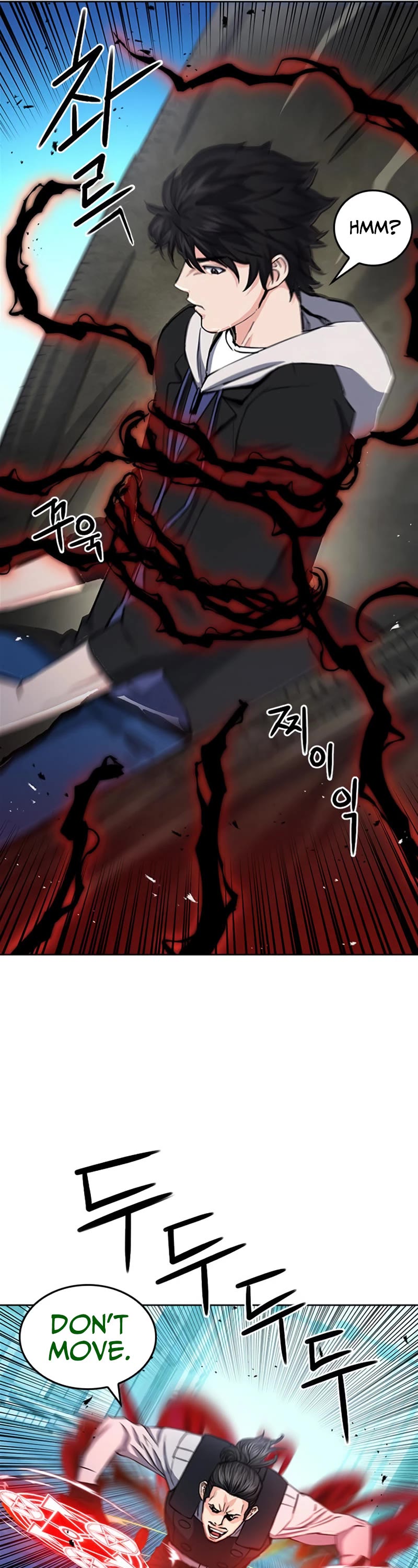Seoul Station Druid Chapter 68 page 6 - Chapter 68